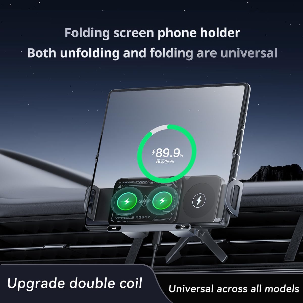Wireless Car Phone Mount, 15W Fast Charging Auto-Rotating Holder with Foldable Design, Compatible with iPhone and Smartphone Devices, Silver (silver)